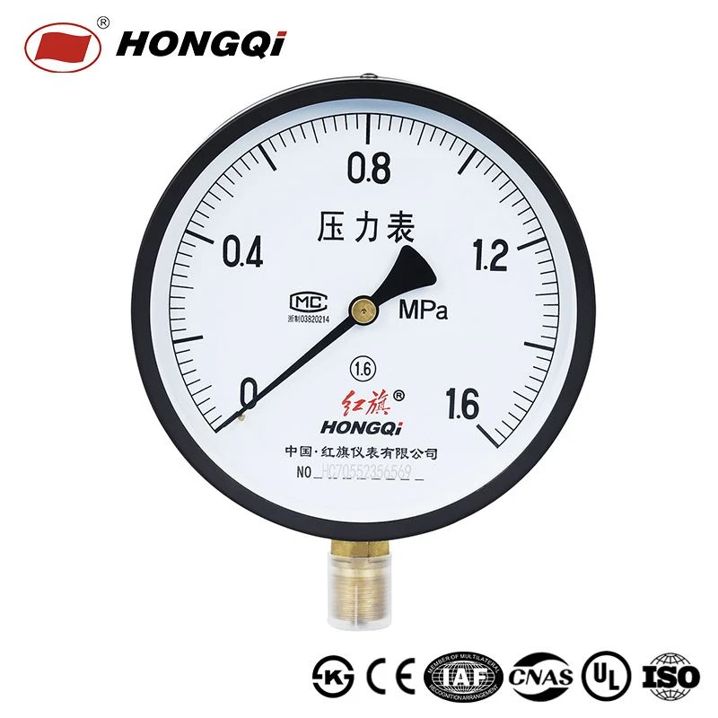 product-1-1