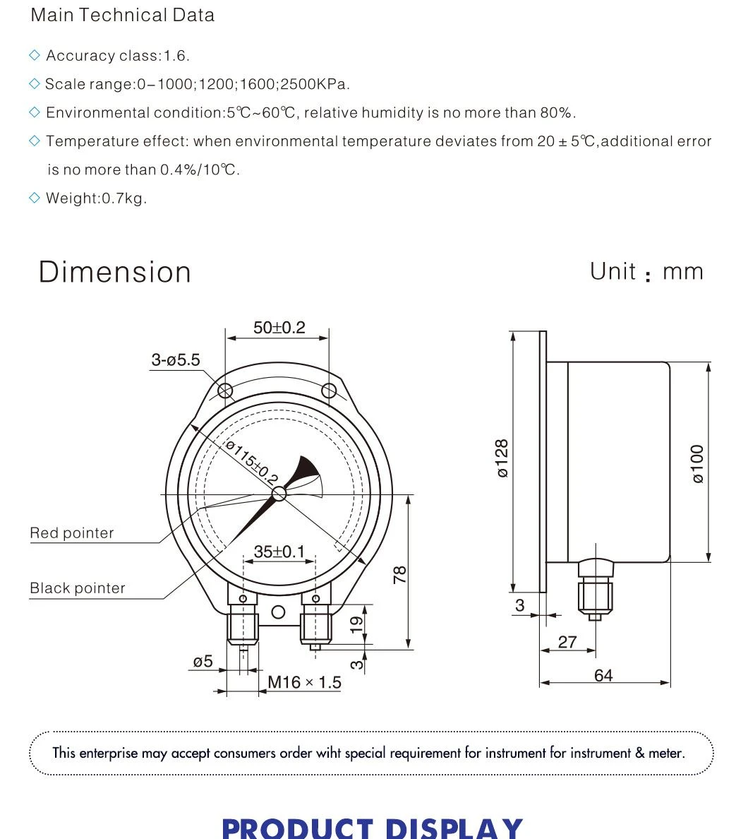 product-1-1