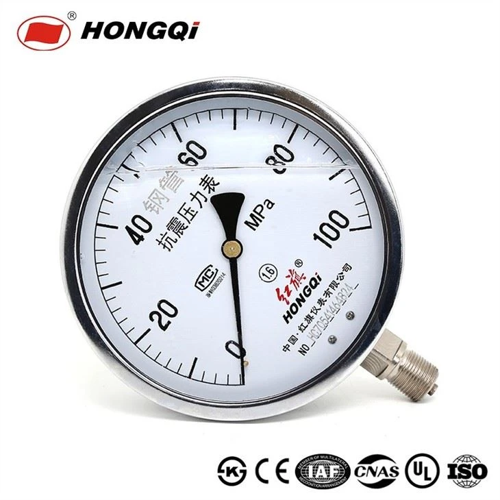 Hongqi Ytn150(6 