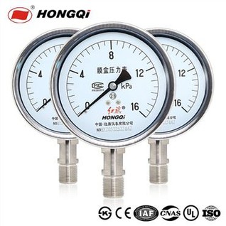 Μετρητής πίεσης καψών 100mm με ακτινικό βαθμό ακρίβειας σύνδεσης κατεύθυνσης 2.5