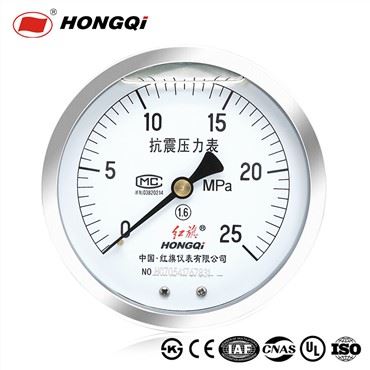 Hongqi Ytn-Μανόμετρο πίεσης 100 χιλιοστών αδιάβροχο/αδιάβροχο με αξονική κατεύθυνση